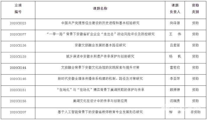 5GXE9VVJA24H_{Z}JSGX2`9_副本.jpg